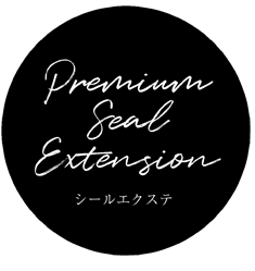 SEAL（シールエクステ）