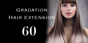 グラデーションエクステ